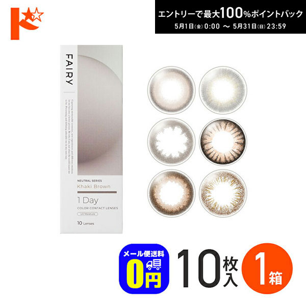 商品画像1