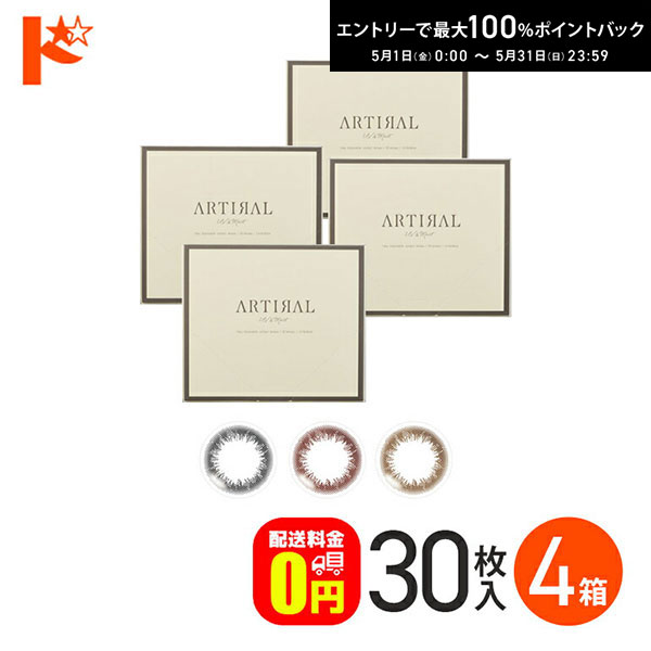 商品画像1