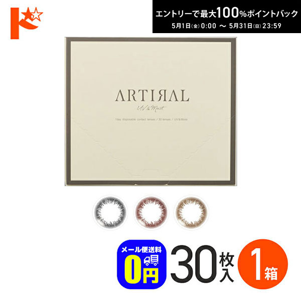 商品画像3