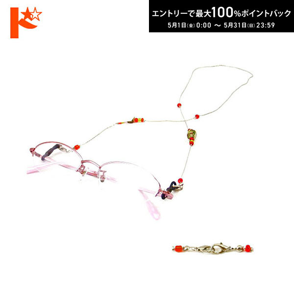 Beads - 最大100%ポイントバック！5/31の23:59まで♪※在庫限り！グラスコード【35-504】シルバーチェーン＆天然石カラー風ビーズ