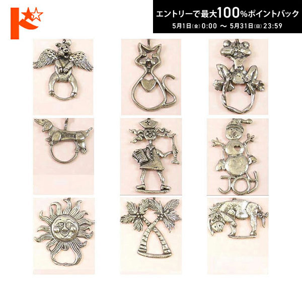 Chains - 最大100%ポイントバック！5/31の23:59まで♪※在庫限り！アメリカ在住のデザイナーが生み出した、ポップアートなグラスホルダー◆ファンピン（タックピンタイプ）