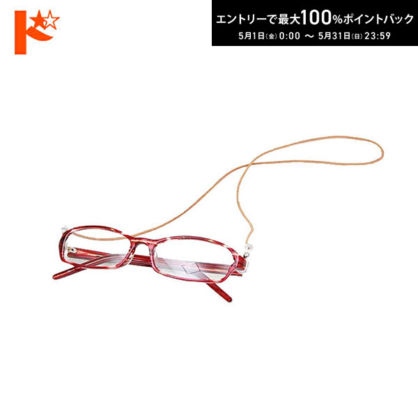 Other - 最大100%ポイントバック！5/31の23:59まで♪スムースな表面処理と、発色の良いカラーバリエーションが魅力◆ギリシャ製丸革レザーコード
