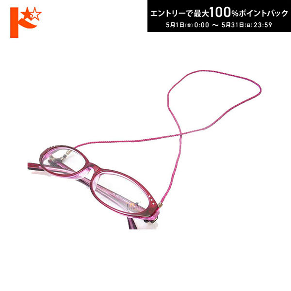 Chains - 最大100%ポイントバック！5/31の23:59まで♪※在庫限り！サラッとした感触と光沢の色合いが魅力のシルク製グラスコード◆シルクコード