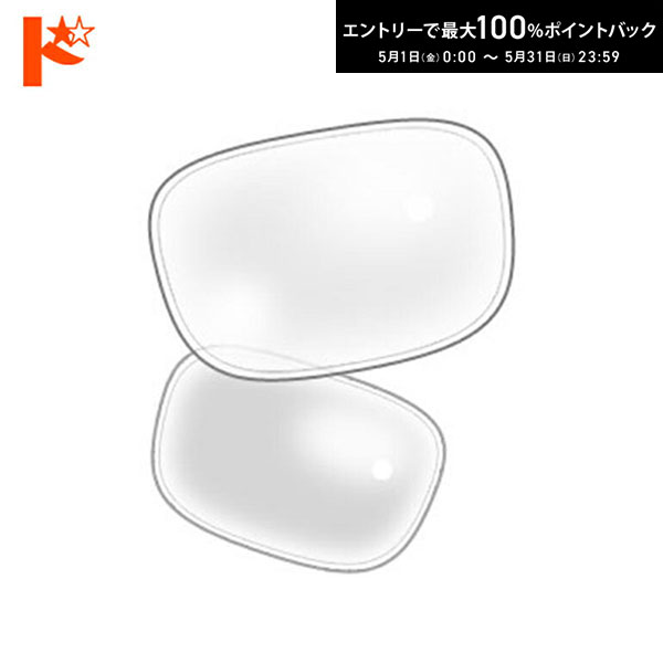 Ultra-Thin Nonspherical - 最大100%ポイントバック！5/31の23:59まで♪◆交換価格◆ネコメガネ度付き超薄型クリアレンズ 1.56非球面【α-1 アルファワン156AS】 2枚1組