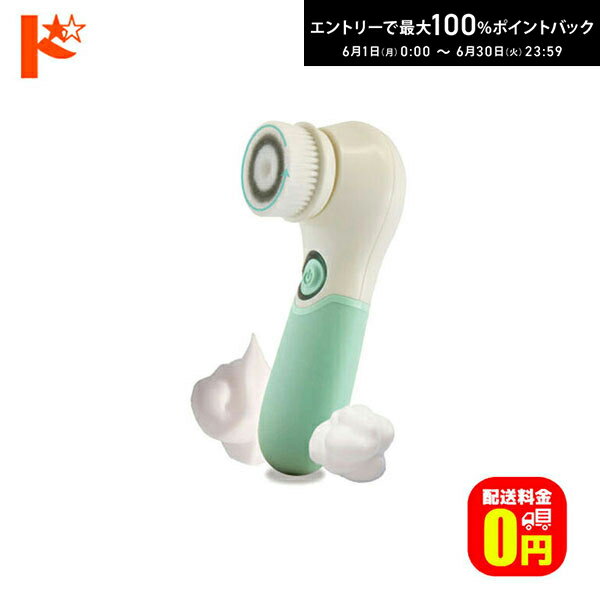 Rakuten - エントリーしてポイント5倍！6/11の1:59まで♪【送料無料】360度回転洗顔ブラシ ウォッシュウォッシュ JB-12380 ジャパンギャルズ