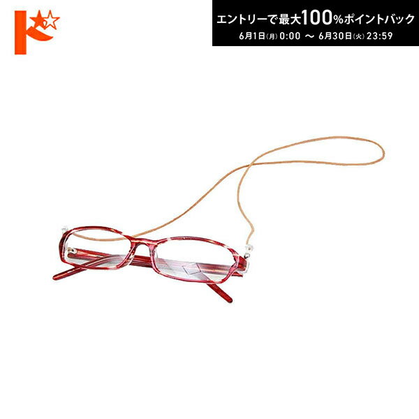 Rakuten - エントリーしてポイント5倍！6/11の1:59まで♪スムースな表面処理と、発色の良いカラーバリエーションが魅力◆ギリシャ製丸革レザーコード