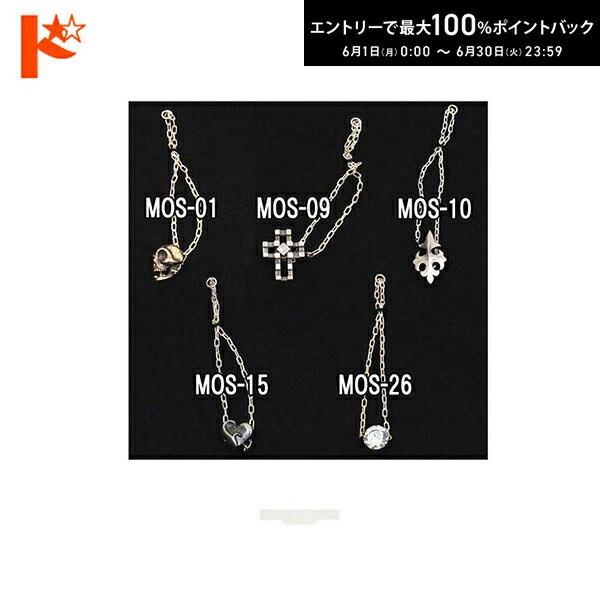 樂天商城 - 最大100%ポイントバック！6/30の23:59まで♪※在庫限り！Eye Jewel（アイジュエル） Silver 925 メンズ