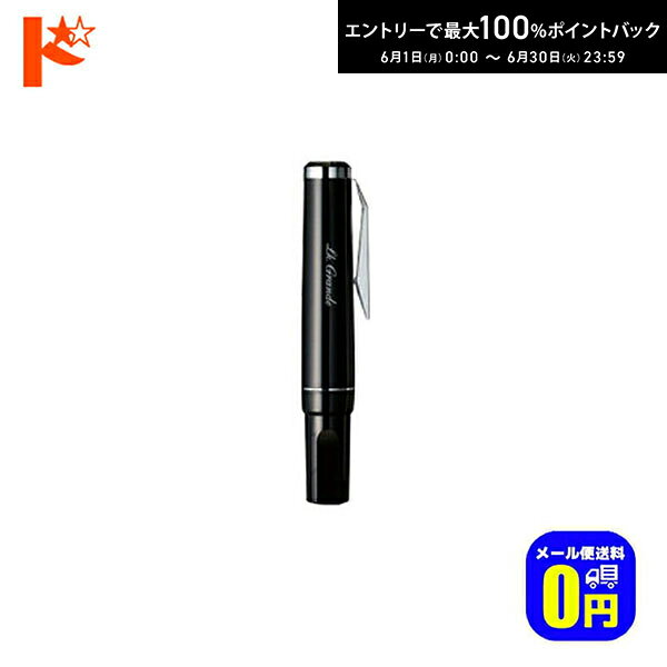 Rakuten - エントリーしてポイント5倍！6/4の20時から♪◆メール便送料無料◆ルッキーネグランデ Lookiine Grande ルーペ 名古屋眼鏡