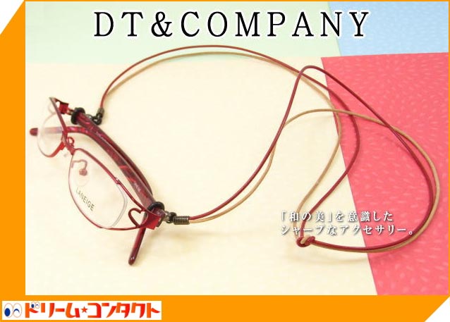 �쥶����2�ܼ�ꤷ����������������Υ��饹�����ɢ����֥륫�顼�쥶��������