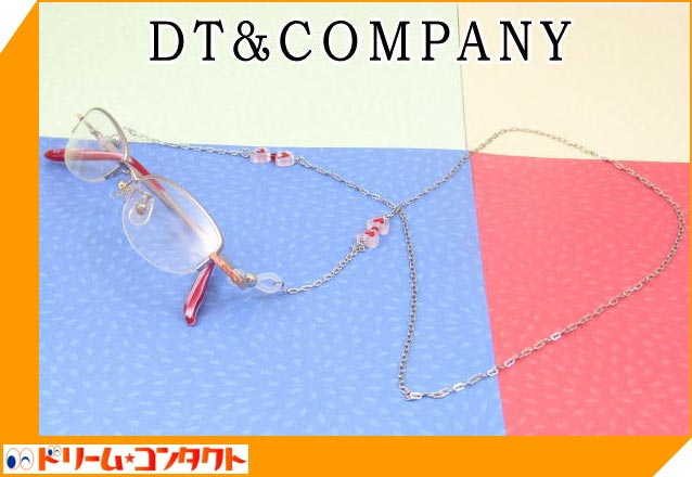 �ϡ��ȥӡ������ȤӤ��ꥫ�磻�����饹�����ɢ��ϡ��ȥӡ�����������