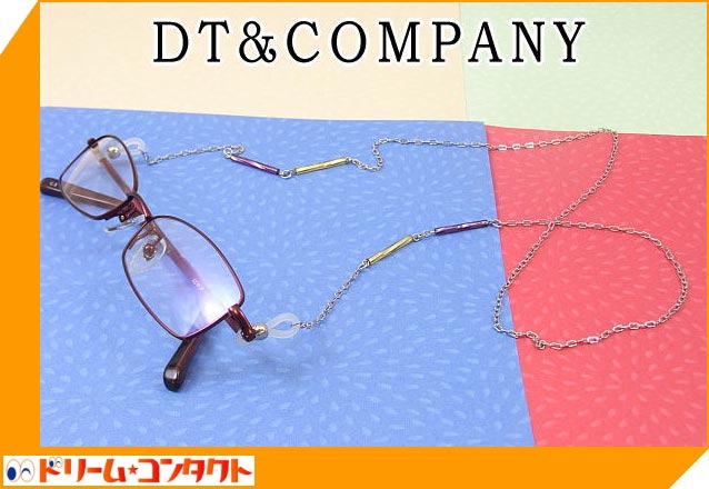 �������५�顼�Υ�������˥Х�������˥ӡ��������ꤲ�ʤ���ĥ���륰�饹�����ɢ��Х���ӡ�����������