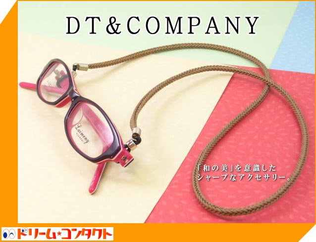 ¸�ߴ��Τ��륹�����뤬�ˤ餷�����饹�����ɢ�����äȤ���ȩ�����̥�Ϣ��Ԥ߹��ߥ��åȥ󥳡���