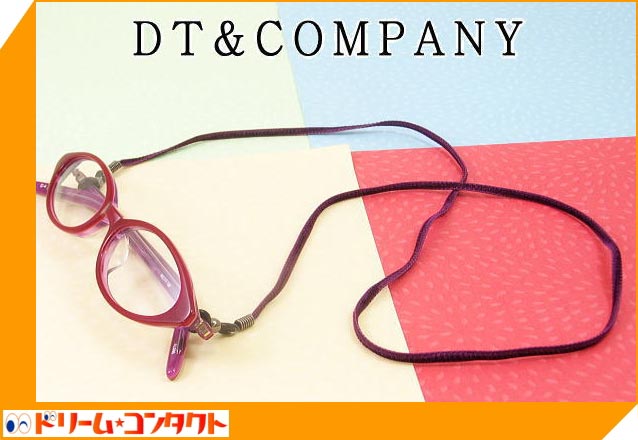 �ڥץ쥼��ȥ�åԥ�̵���ۿ͵��Υ٥�٥å��Ǻ����Ѥ������ʤʥ��饹�����ɢ��٥�٥åȥ�����