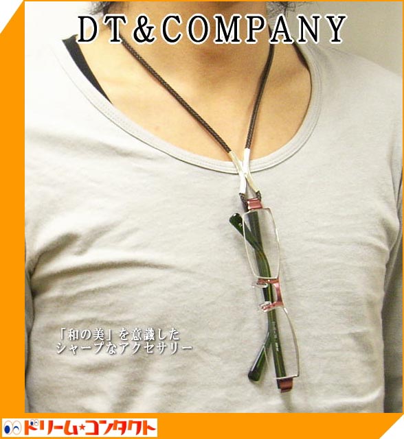 �ڥץ쥼��ȥ�åԥ�̵���ۥ������ѥ��פ�����ʥ����ɤ�¸�ߴ��Τ����Ȥ߹�碌�Υ������ѥ��ץ��饹�ۥ����������С����������ѥ��ץ�����