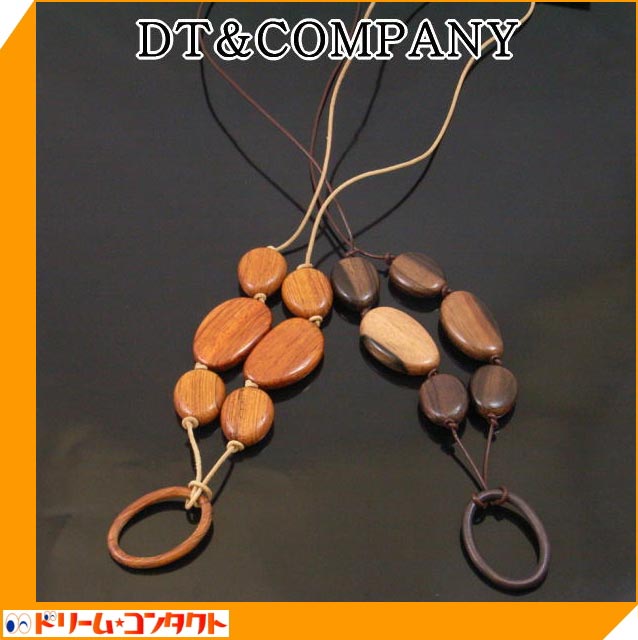 ���åɡ��쥶����ŷ���Ǻ�ǡ����촶��Ф������饹�����ɡʥۥ�����ˢ����åɥӡ������饹�ۥ����