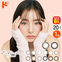 最大100%ポイントバック!7/31の23:59まで♪【送料無料】エバーカラーワンデーナチュラル 20枚入 1箱 1day カラコン エバカラ