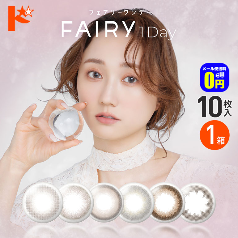 商品画像1