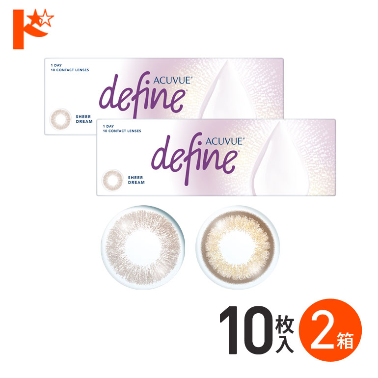 最大100%ポイントバッ