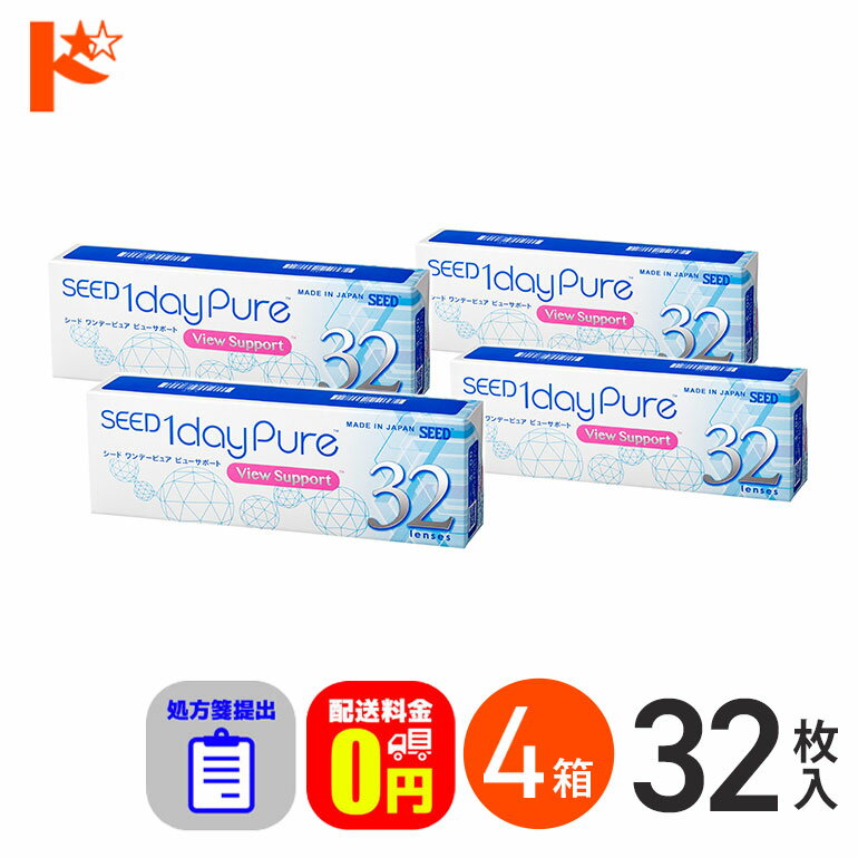 ����100%�ݥ���ȥХå���3/31��23:59�ޤǢ����������С�������̵���ۥ��ǡ��ԥ奢�ӥ塼���ݡ��� 32���� 4Ȣ���å� ���󥿥���