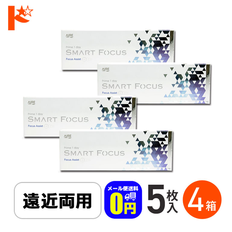 最大100%ポイントバック！12/31の23:59まで♪◆メール便送料無料◆プライムワンデースマート ...