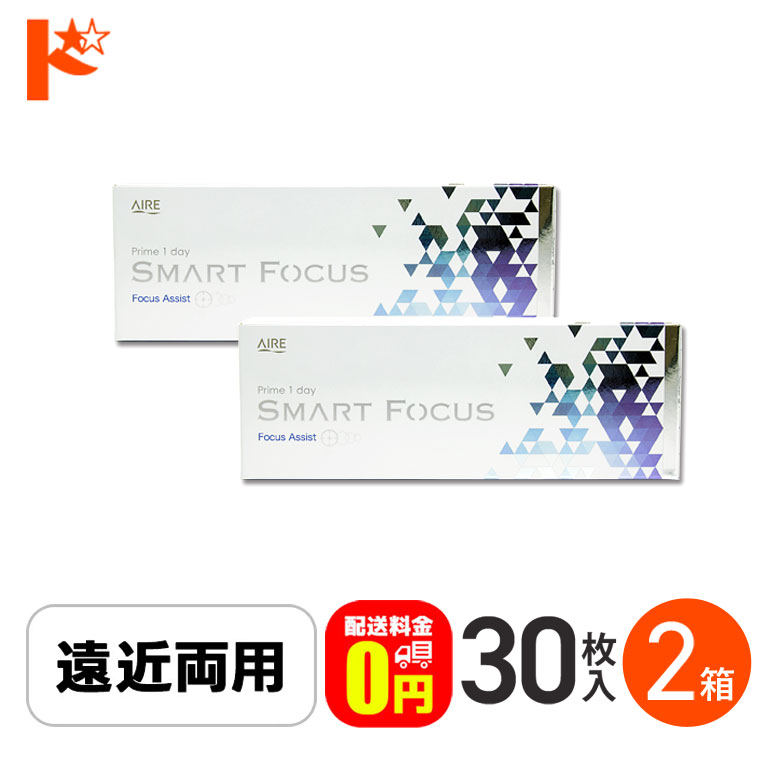 最大100%ポイントバック！12/31の23:59まで♪【送料無料】 プライムワンデー スマートフォ ...