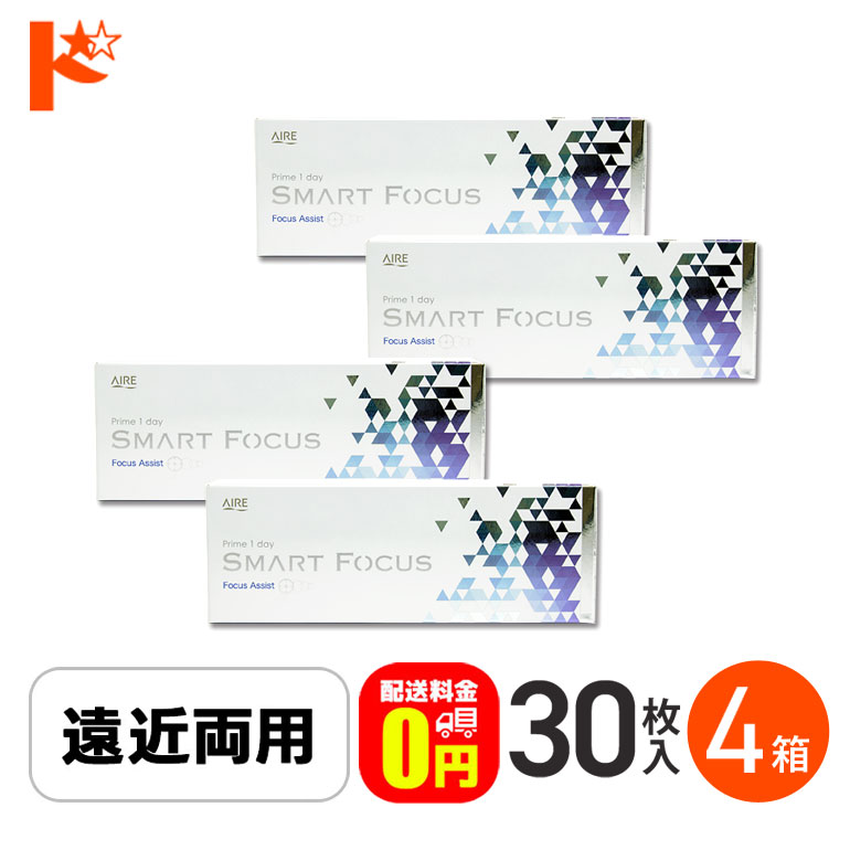 最大100%ポイントバック！12/31の23:59まで♪【送料無料】プライムワンデースマートフォーカ ...