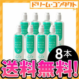 全品ポイント2倍!5/6の23:59まで♪【送...の紹介画像2