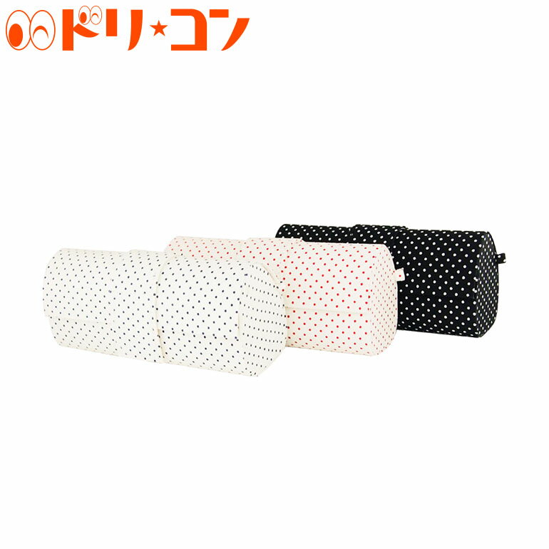 最大100%ポイントバック！12/31の23:59まで♪訳あり！ 在庫限り ドット柄メガネケース マグネットボタン 眼鏡 汚れあり お買い得価格