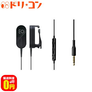 骨伝導イヤホン / WR-3-CL-1001 earsopen クリップタイプ 音楽用 有線タイプ Boco株式会社 高品質サウンド安売り