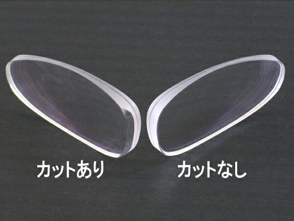 ���ᥬ�ͥ��ץ���������५�åȲù��ʥ�åĲù��ˢ����Υ����ӥ��ϥᥬ�ͤȰ��ˤ���ʸĺ�������˸¤�ޤ���