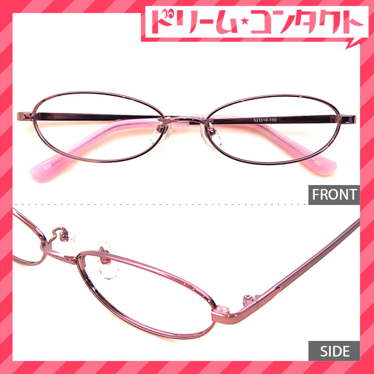 梅ネコメガネ【YT462-c1】（メタルフレーム+薄型レンズ+メガネ拭き+ケース付き）青系【10P31Aug14】【ドリームコンタクト】【がんばろう！宮城】【東北復興_宮城県】