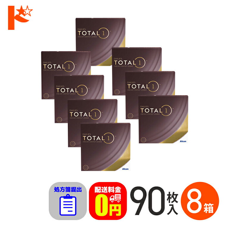 ���������С� �ǥ��꡼���ȡ������� 90������ 8Ȣ���å� 1day ������̵����