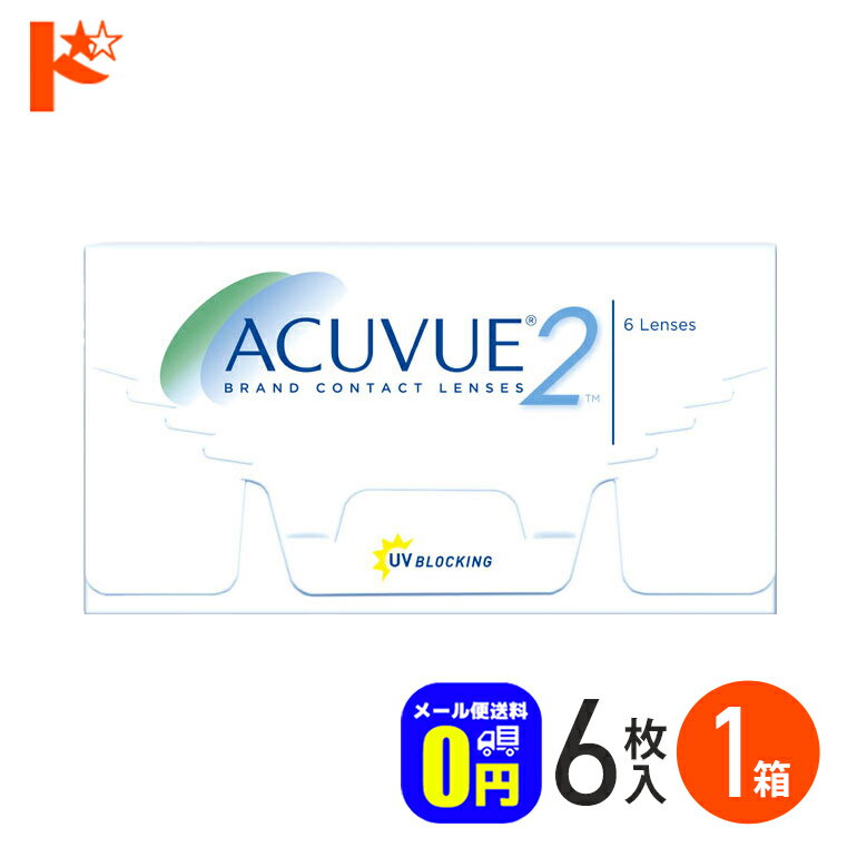 最大100%ポイントバック！12/31の23:59まで♪◆メール便送料無料◆ J&J 2ウィークアキ ...