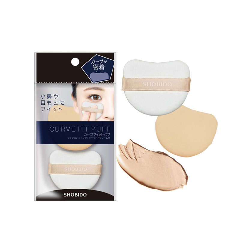 1/16の1:59まで3980円以上でポイント2倍♪◇メール便発送可◇カーブフィットパフ2P クッションファンデ / 粧美堂株式会社 SPV71399 リキッドファンデーション用パフ 時短 メイク コスメ 便利 カーブ形状 なめらかのサムネイル