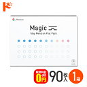 コンタクトレンズ ワンデー メニコンマジック Magic 90枚入り 1箱 / 1日使い捨てコンタクトレンズ メニコン menicon うるおいキープ つけやすい スマートタッチ 高含水率 クリアレンズ 浜辺美波 SMART TOUCH 【送料無料】