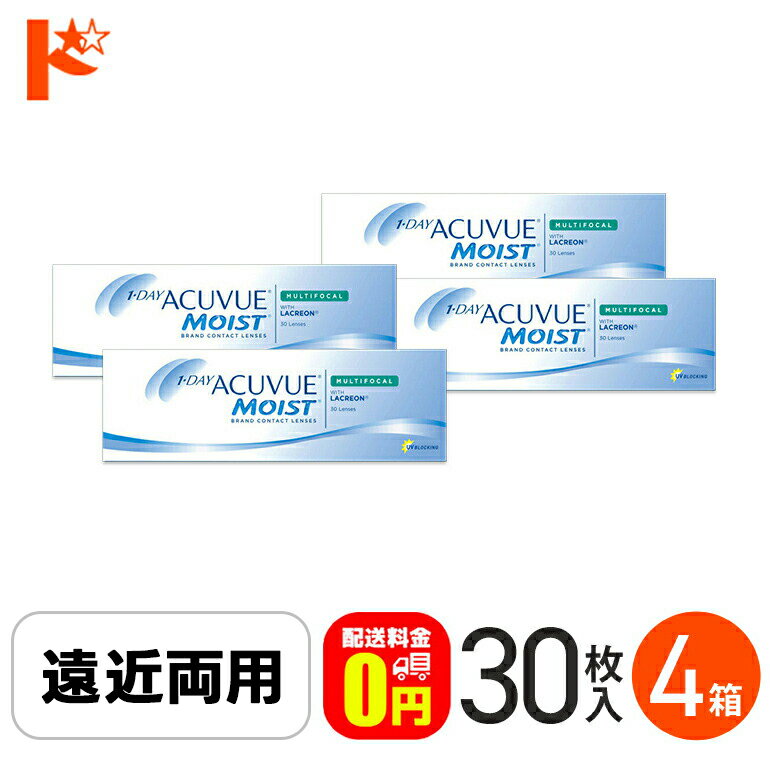 最大100%ポイントバック！12/31の23:59まで♪【送料無料】ワンデーアキュビューモイスト マ ...