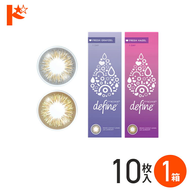 ���ʥݥ����5��!1/18��������᡼����ȯ���ġ� ���ǡ�������ӥ塼�ǥ��ե�����⥤���� �ե�å��奷�꡼�� 10���� 1Ȣ ����󥽥������󥽥� 1���Ȥ��Τ� ���顼���󥿥��ȥ�� 1day