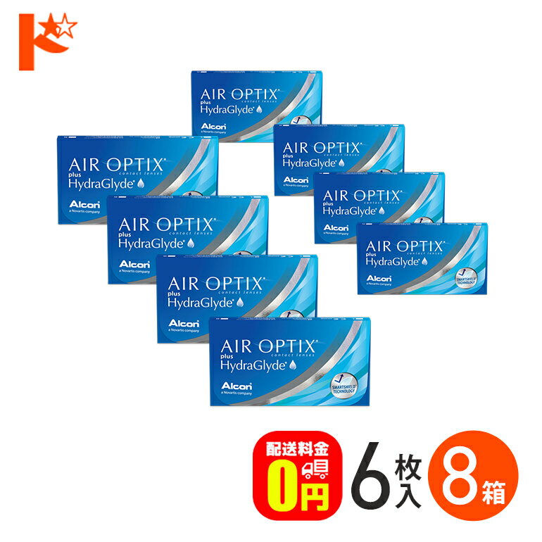 最大100%ポイントバック！12/31の23:59まで♪エアオプティクス プラス ハイドラグライド 6枚入 8箱セット AIR OPTIX plus HydraGlyde クリアコンタクトレンズ 近視 遠視 アルコン 【送料無料】