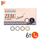 最大1800円OFFクーポン!6/27の9:59まで♪※欠品度数あり※◇メール便発送可◇ルースシフォン ゼル 2ウィーク UVモイスト 6枚入 1箱 カラーコンタクト 2週間交換 カラーコンタクトレンズ 2week SHO-BI Labo株式会社 1-DROYAL サークルレンズ RuthChiffon ZERU UVカット