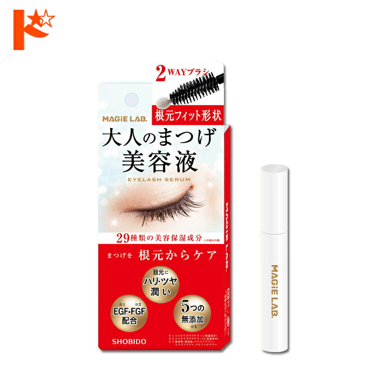 大人のまつ毛美容液 / 7ml