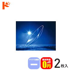 https://thumbnail.image.rakuten.co.jp/@0_mall/dreamcl/cabinet/newitem2/hdm002m-2.jpg