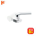 最大1800円OFFクーポン!6/27の9:59まで♪【送料無料】浄水器 クリンスイ 蛇口直結型浄水器 CB093-WT 三菱ケミカル Cleansui