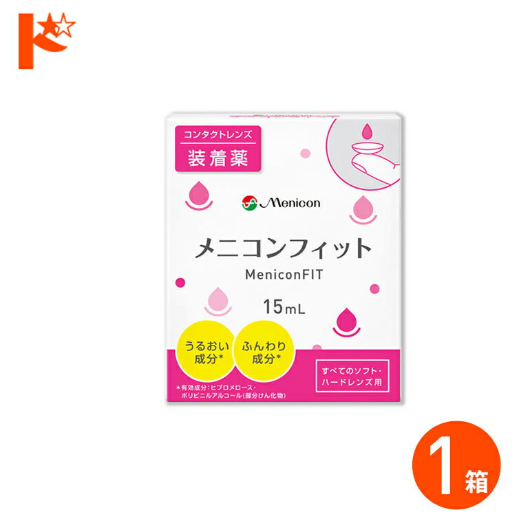 【100個セット】【1ケース分】 アイミー スーパークリーナー 35mL×100個セット　1ケース分 【正規品】【dcs】