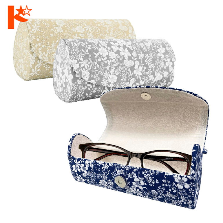 最大100%ポイントバック！12/31の23:59まで♪訳あり！ 在庫限り メガネケース ホワイトフラワー 汚れあり お買い得価格