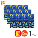 &nbsp;販売価格及びサービスにつきましては、予告なく変更する場合がございます。&nbsp;予めご了承くださいませ。 関連キーワード ロートCキューブ ハイドロワン 500mL ソフトコンタクトレンズ用消毒液 ケア用品 こすり洗い 洗浄 すすぎ 消毒 保存 シリコーンハイドロゲルレンズ対応 ソフトレンズ レンズケース付 脂質除去 タンパク除去 うるおい成分 ヒアルロン酸Na 医薬部外品 ROHTO ロート製薬 ドリコン ソフトコンタクトレンズ用消毒液 ケア用品 こすり洗い すすぎ 消毒 保存 シリコーンハイドロゲルレンズ対応 ソフトレンズ レンズケース付 脂質除去 タンパク除去 ROHTO ロート製薬ロートCキューブ ハイドロワン　500mL 12箱セット 【ロートCキューブ ハイドロワン】 健やかな瞳のための、ソフトコンタクトレンズ用消毒液です。 こすり洗い・すすぎ・消毒・保存がこれ1本でOK。 タンパク汚れはもちろん、シリコーンハイドロゲルレンズに付きやすい脂質汚れまでW洗浄！ 高い消毒力で、さまざまな雑菌を消毒、清潔に！ヒアルロン酸Na（うるおい成分）も配合。 レンズきれいで、クリアな視界で快適に。（レンズケース付き） ■配合成分：粘稠剤、等張化剤、緩衝剤、安定剤、界面活性剤、pH調整剤 ■有効成分：ポリヘキサニド塩酸塩 0.001mg（1mL中） ■内容量：500mL ■効能・効果：ソフトコンタクトレンズ（グループI〜グループIV）の消毒 ■区分：医薬部外品 ■広告文責：インターオプチカル（TEL：022-211-6788） ■製造販売元：ロート製薬株式会社 ※当店は改正薬事法に基づいた法令遵守体制を実践しています。 (「高度管理医療機器等販売業許可証」取得、「管理者」資格を2名取得、医療機器販売業の構造設備基準検査合格)