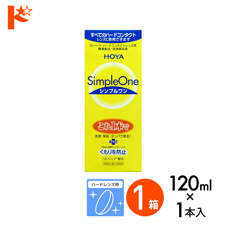 ����100%�ݥ���ȥХå���3/31��23:59�ޤǢ�����ץ���120ml �ϡ��ɥ���� HOYA ��������
