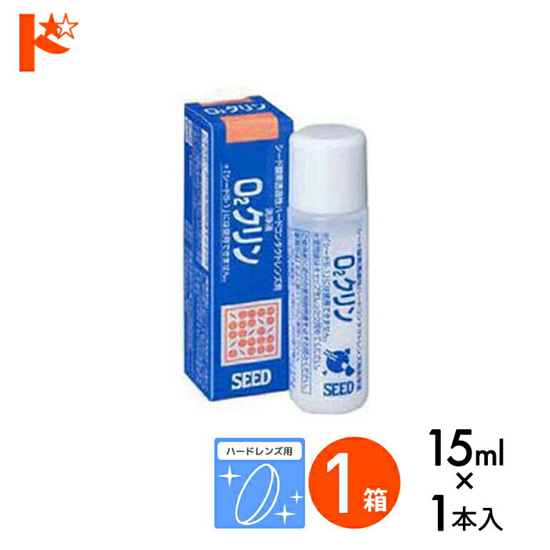 ����100%�ݥ���ȥХå���3/31��23:59�ޤǢ�O2�����15ml �ϡ��ɥ���������աʤ����������� ������