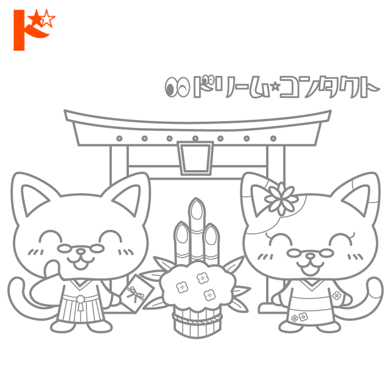 �ɥ�ˤ��̤ꤨ��2��ˡ�����ver�ա���������̵���оݳ���