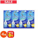 最大100%ポイントバック!8/31の23:59まで♪【送料無料】ロートCキューブ ソフトワンモイストa 500ml 4本セット ソフトレンズ用洗浄・すすぎ・消...