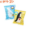 かき氷バスソルト 55g / 株式会社チャーリー 入浴剤 バスソルト メントール ハッカ油 塩 爽やか クール さっぱり ミント レモン ハーブ スキンケア バスグッズ